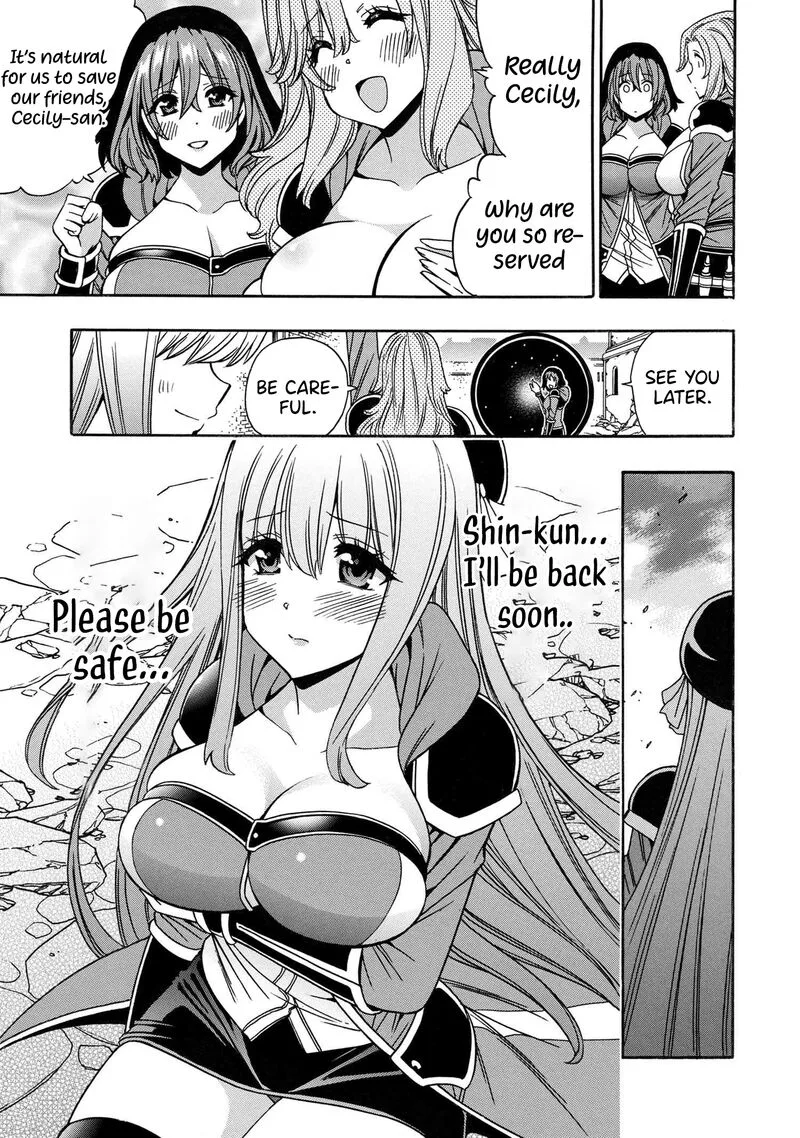 Kenja No Mago Chapter 81 page 31