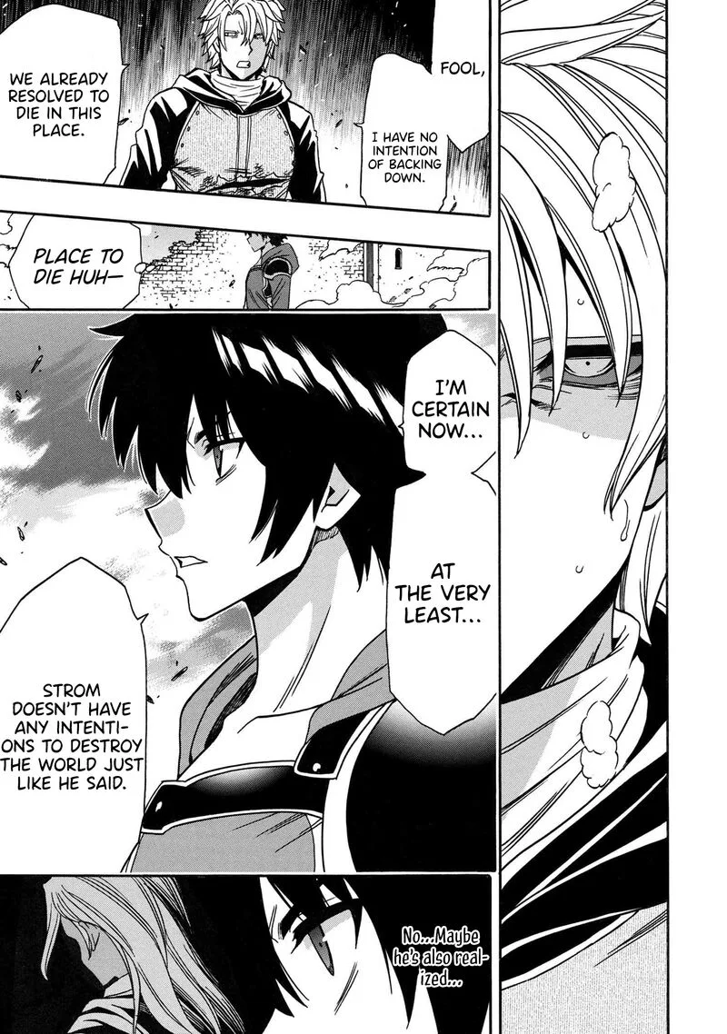 Kenja No Mago Chapter 81 page 33