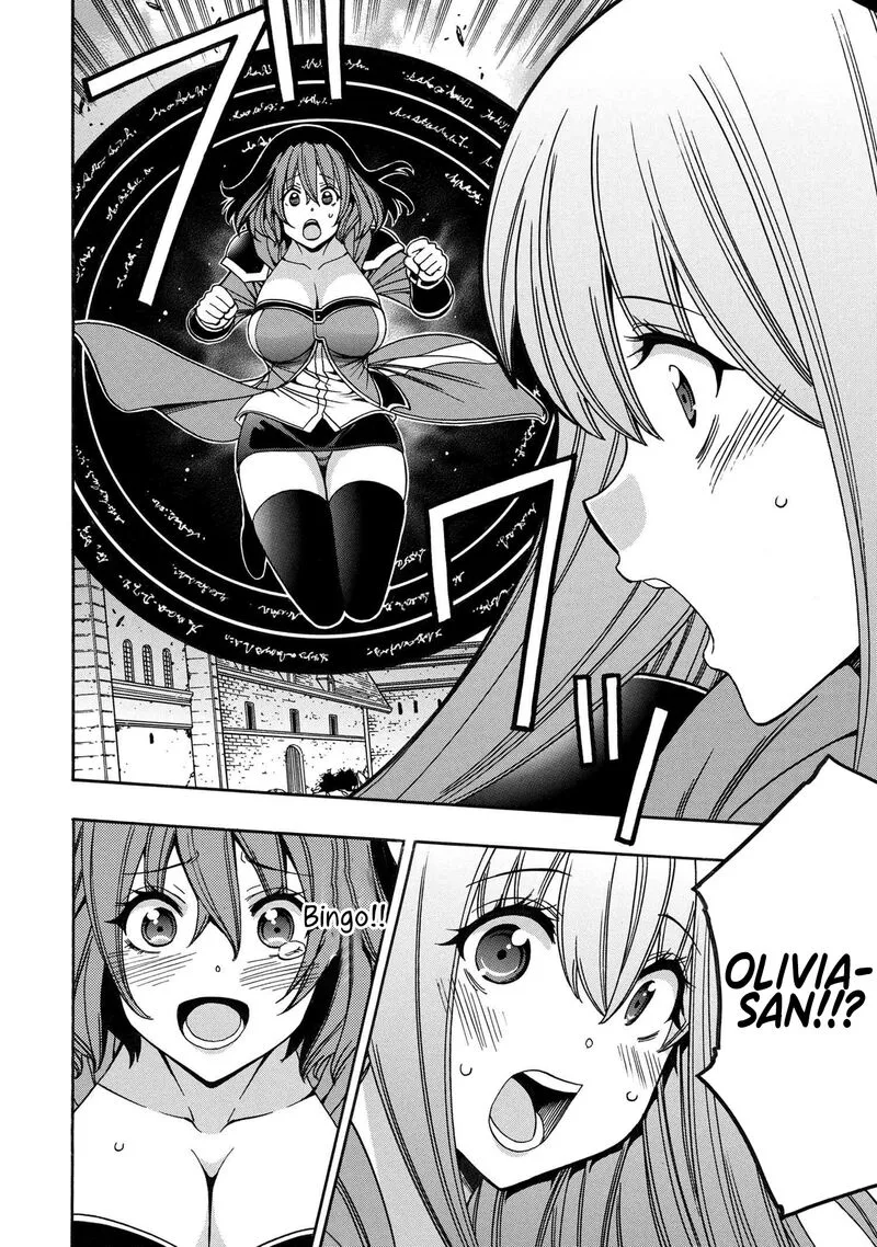 Kenja No Mago Chapter 81 page 24