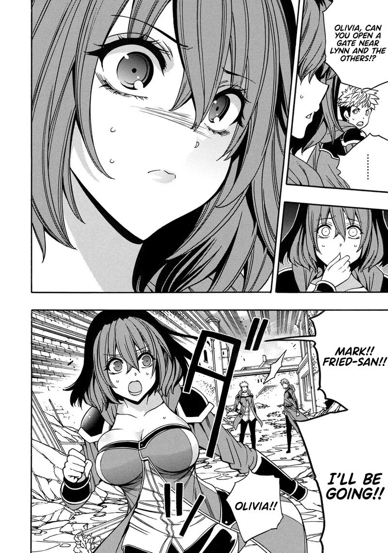 Kenja No Mago Chapter 81 page 22