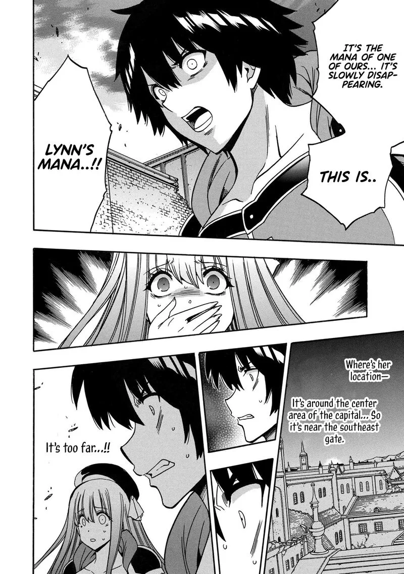 Kenja No Mago Chapter 81 page 20