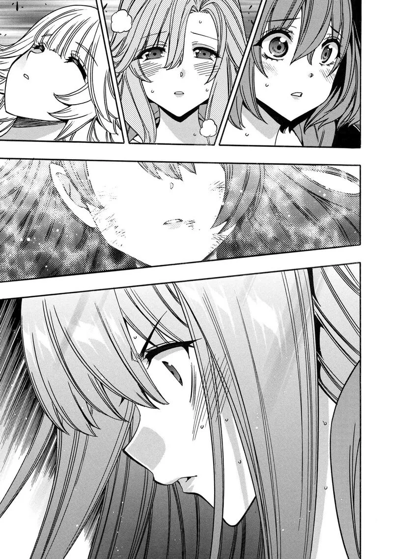 Kenja No Mago Chapter 81 page 27