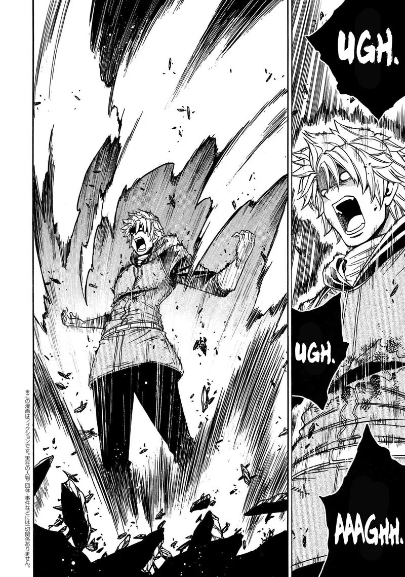 Kenja No Mago Chapter 81 page 39