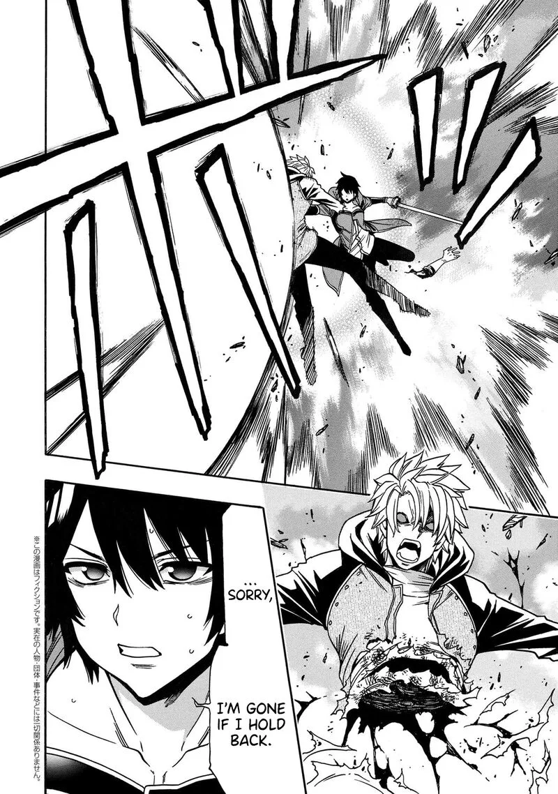 Kenja No Mago Chapter 81 page 49