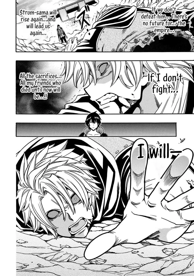 Kenja No Mago Chapter 81 page 53