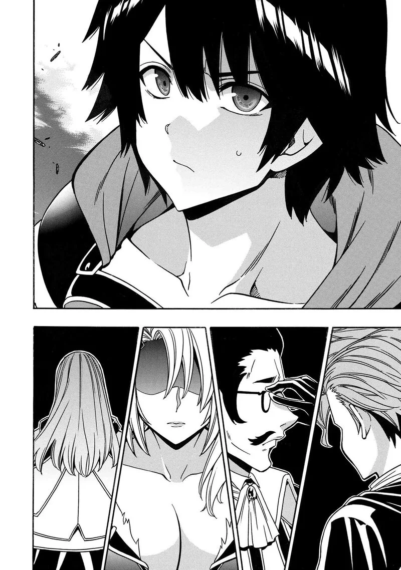 Kenja No Mago Chapter 81 page 63
