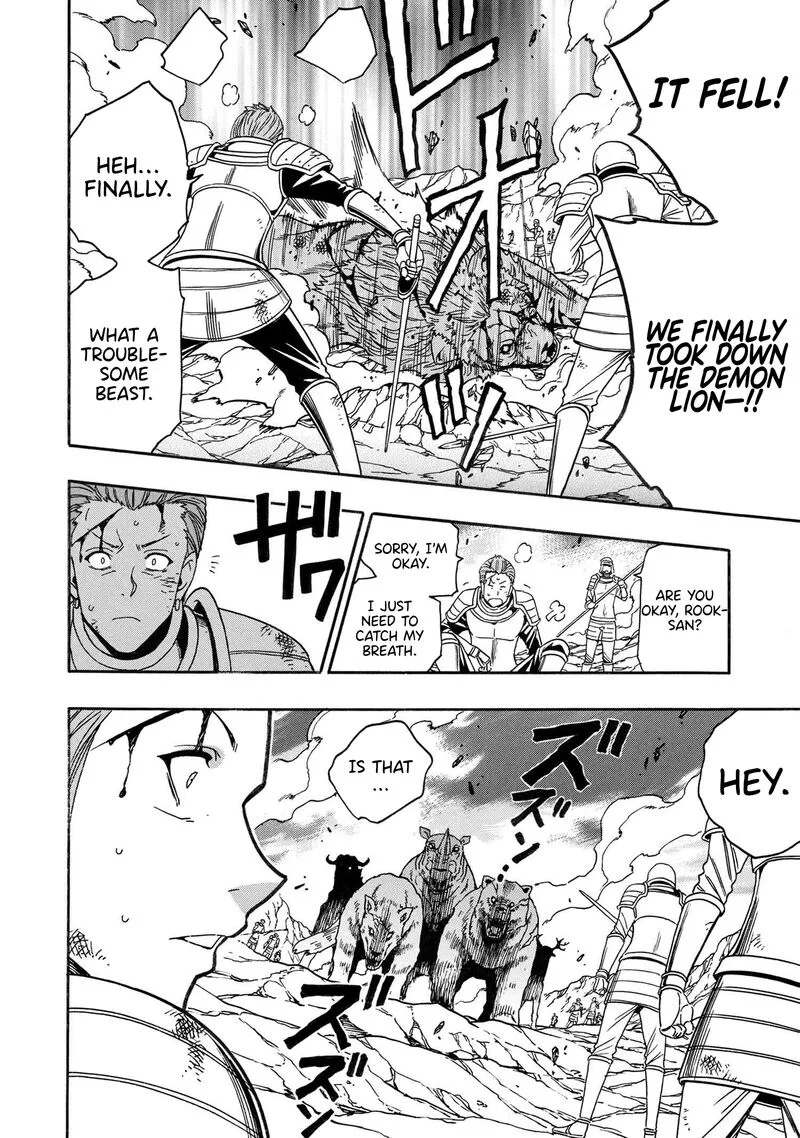 Kenja No Mago Chapter 81 page 67