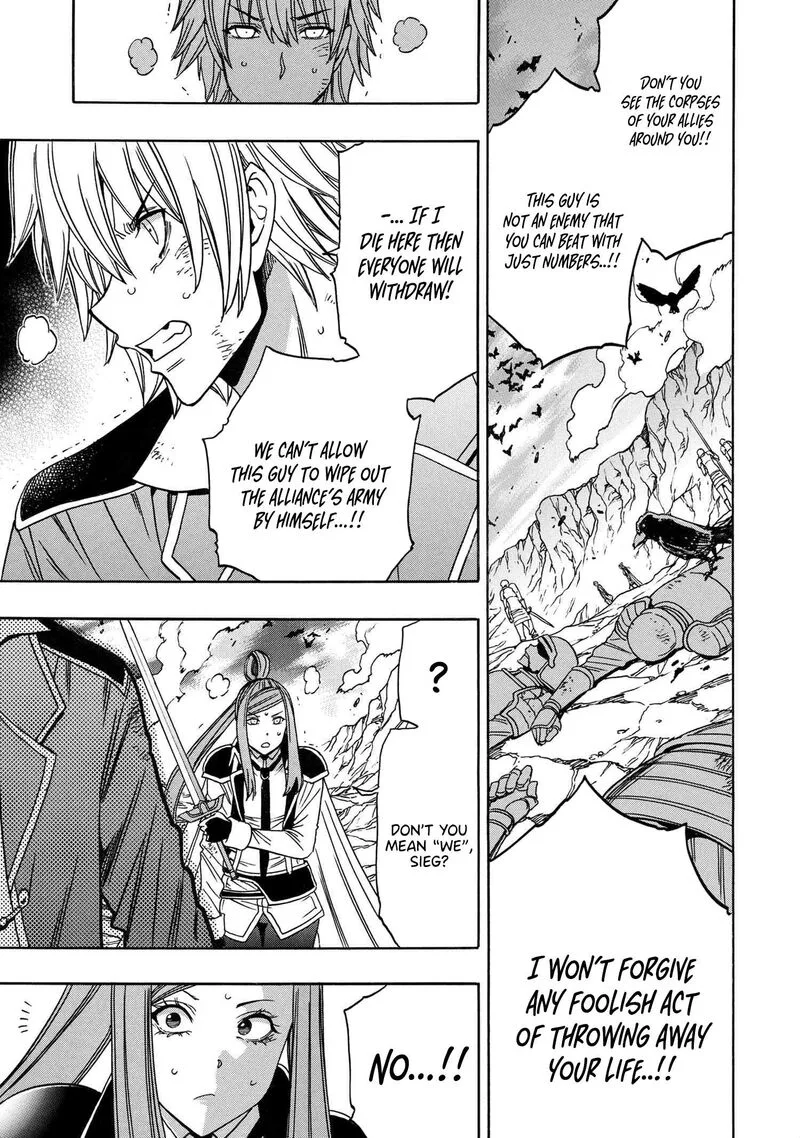 Kenja No Mago Chapter 82 page 20