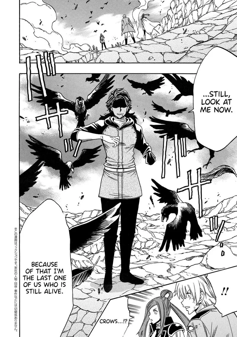 Kenja No Mago Chapter 82 page 5