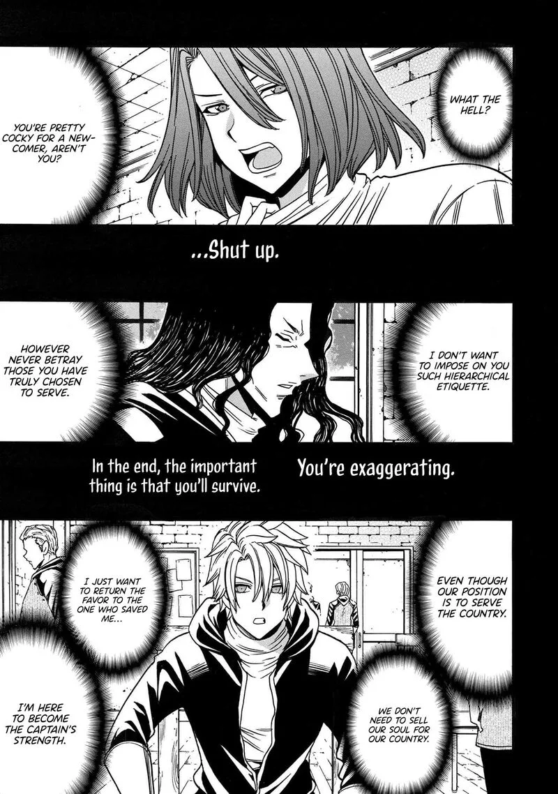 Kenja No Mago Chapter 82 page 2