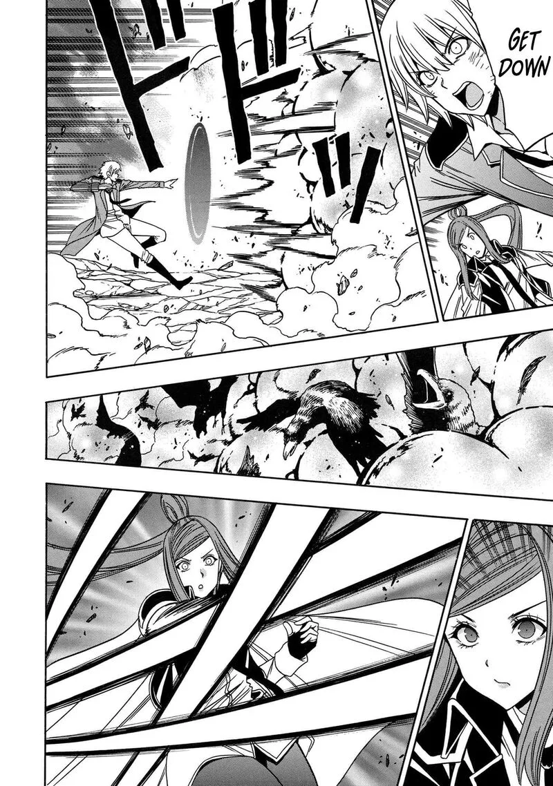 Kenja No Mago Chapter 82 page 7