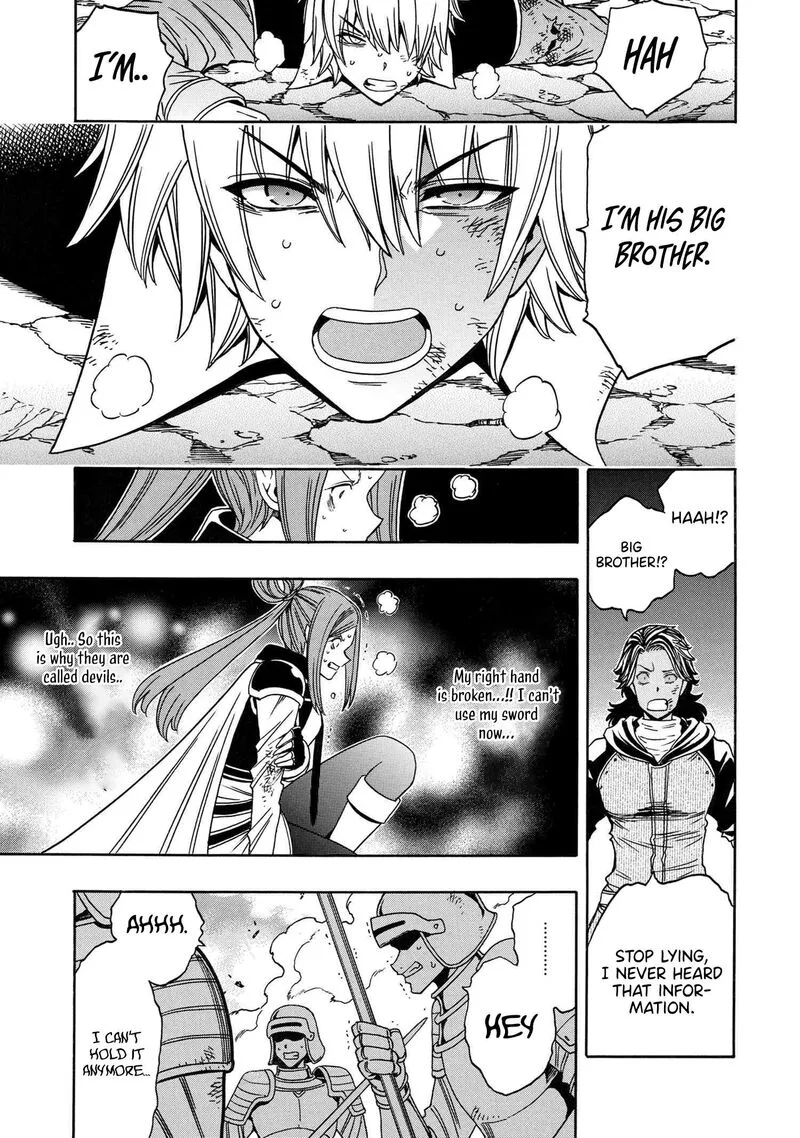 Kenja No Mago Chapter 82 page 18