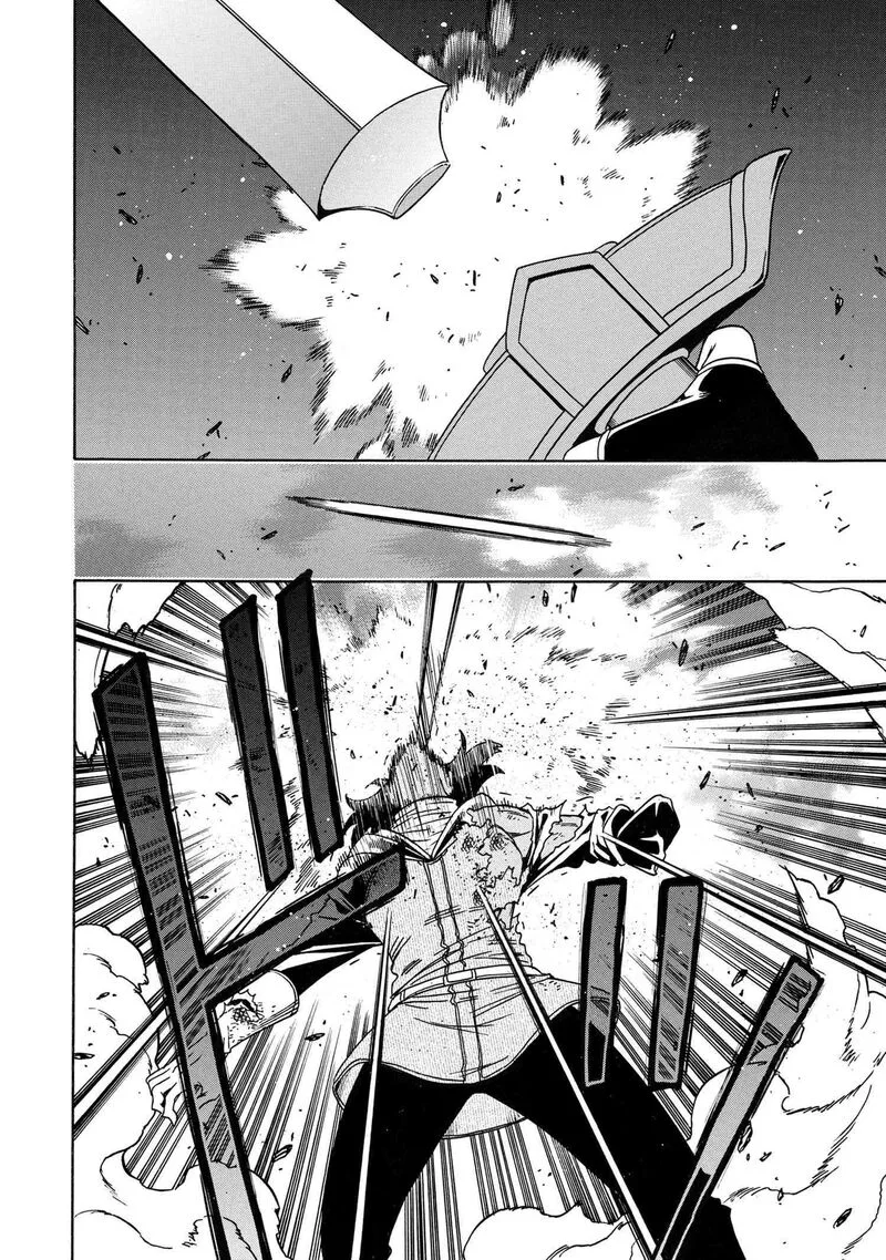 Kenja No Mago Chapter 82 page 35
