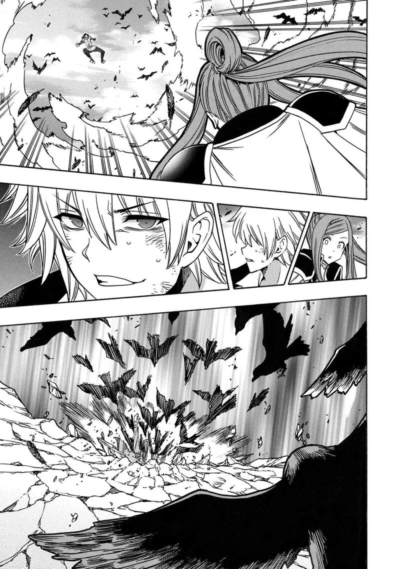 Kenja No Mago Chapter 82 page 30