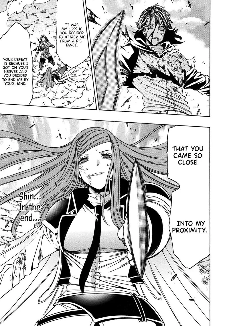 Kenja No Mago Chapter 82 page 42