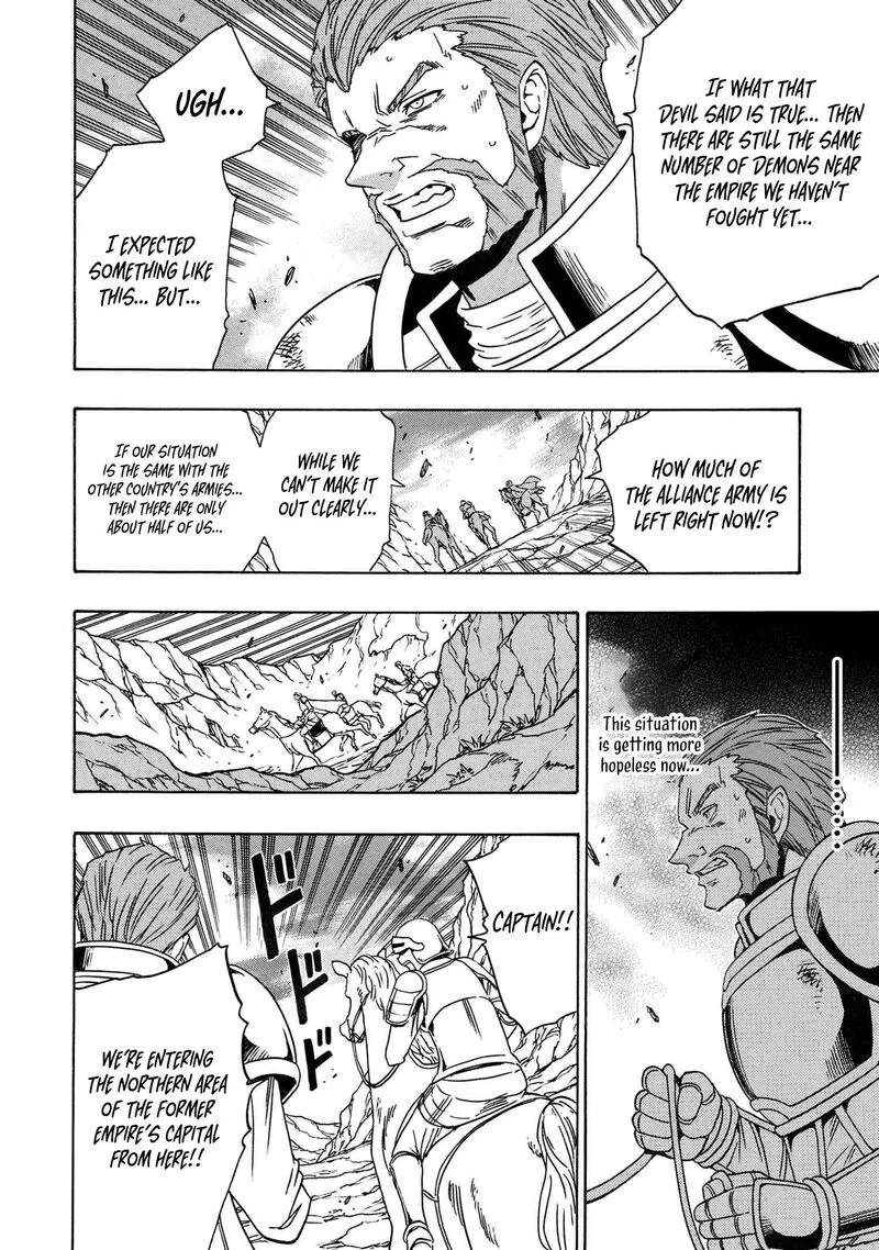 Kenja No Mago Chapter 82 page 47