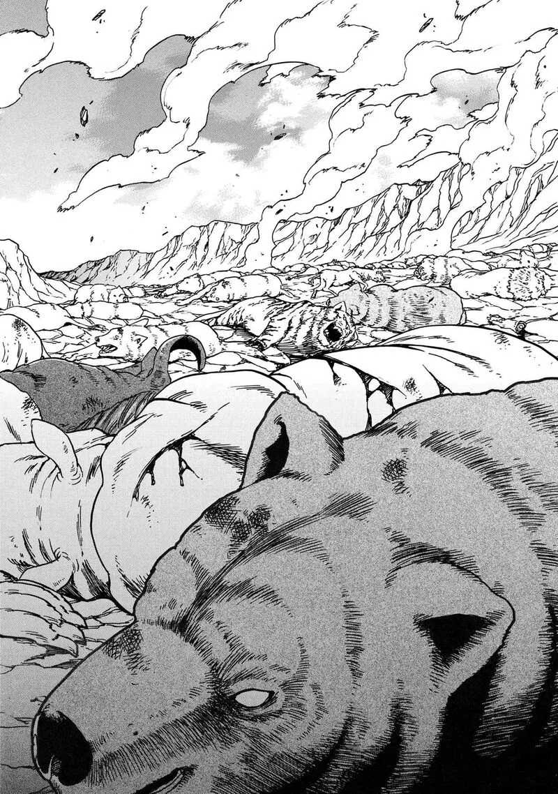 Kenja No Mago Chapter 82 page 49