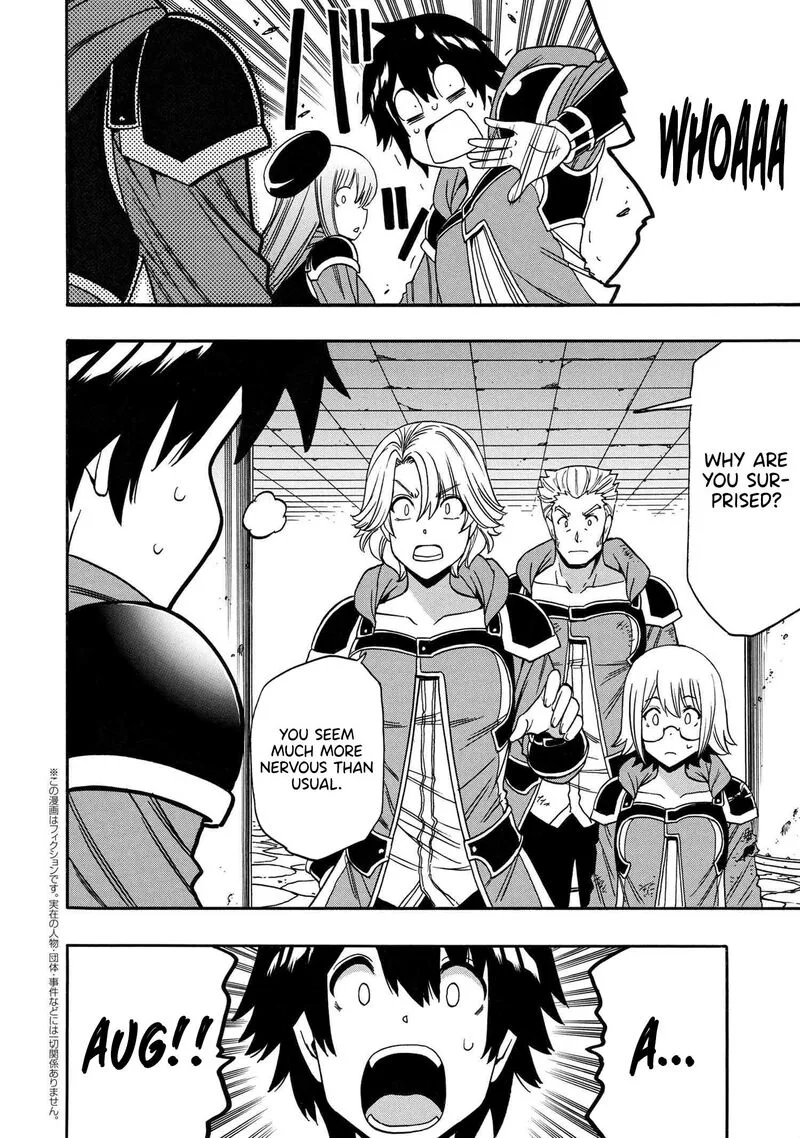 Kenja No Mago Chapter 83 page 21
