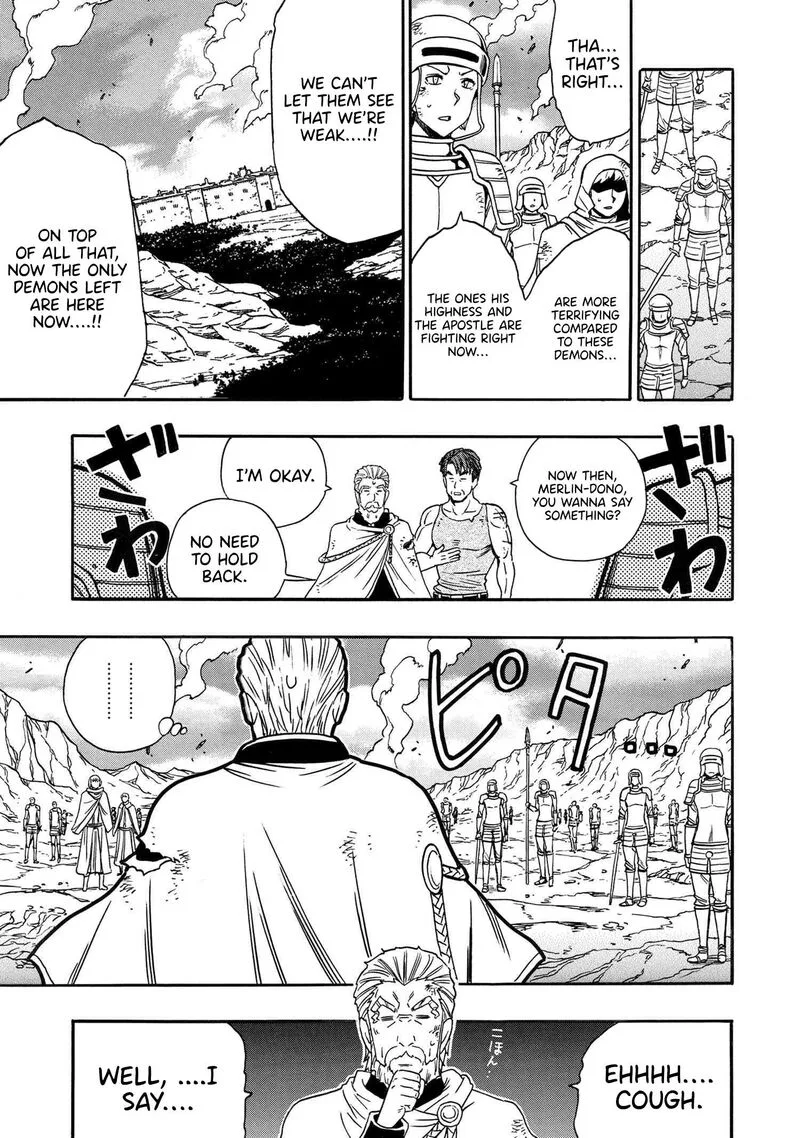 Kenja No Mago Chapter 83 page 14