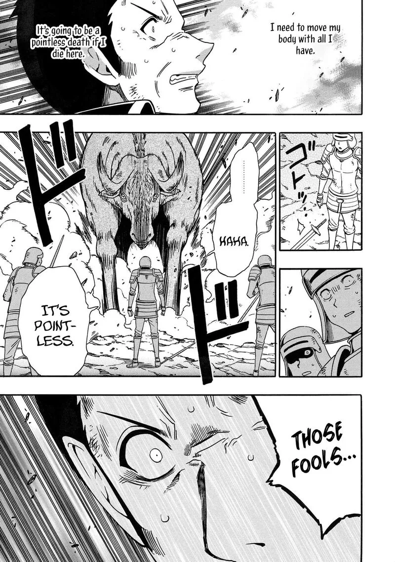 Kenja No Mago Chapter 83 page 4