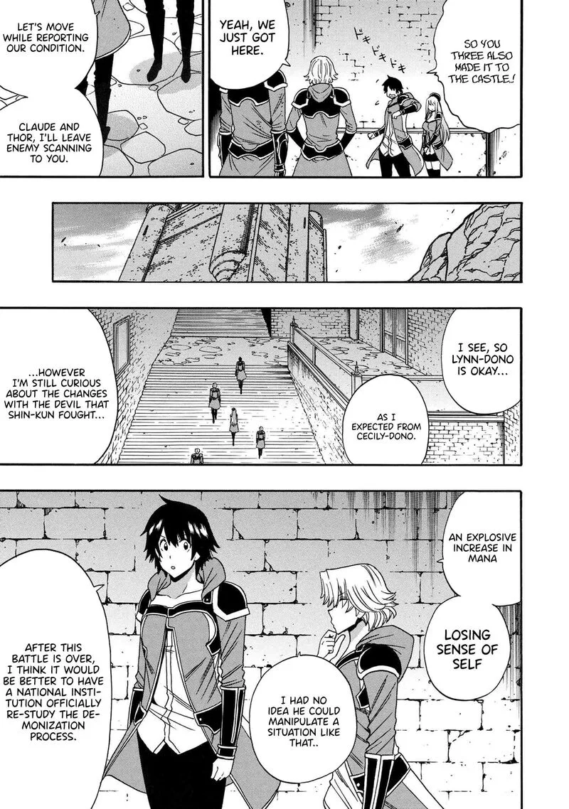 Kenja No Mago Chapter 83 page 22