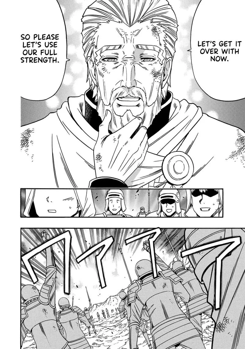 Kenja No Mago Chapter 83 page 15