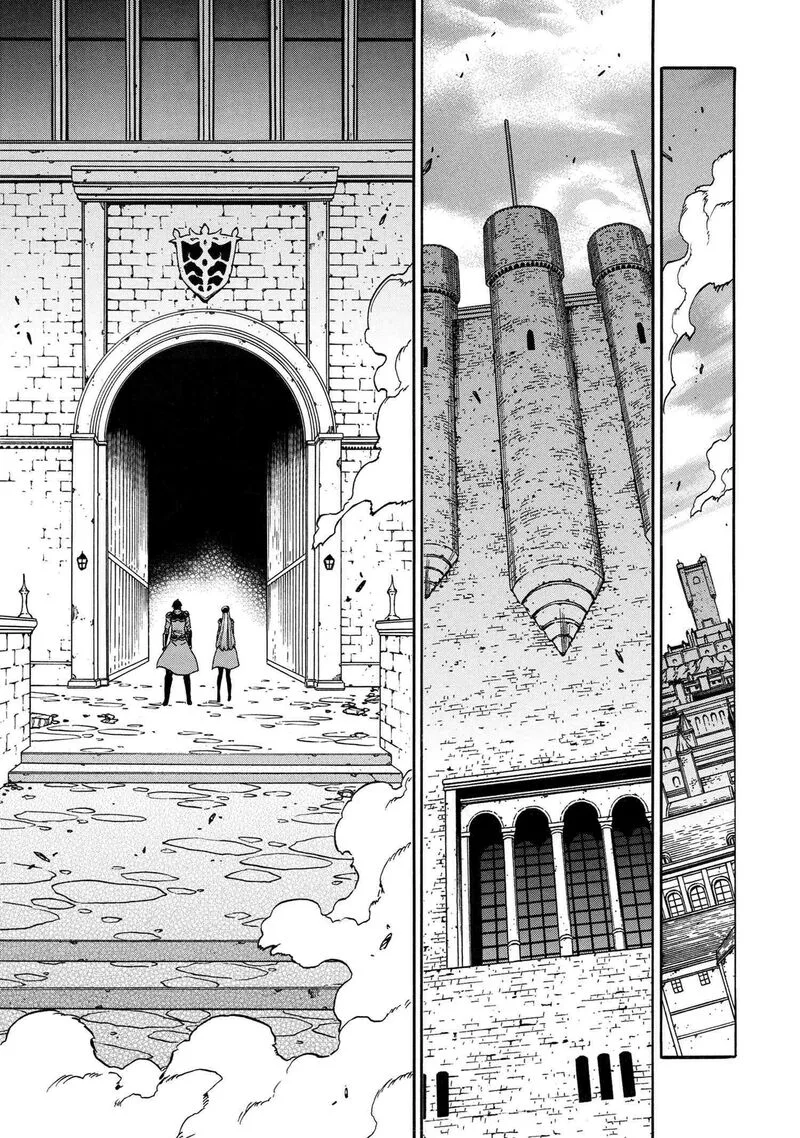 Kenja No Mago Chapter 83 page 18