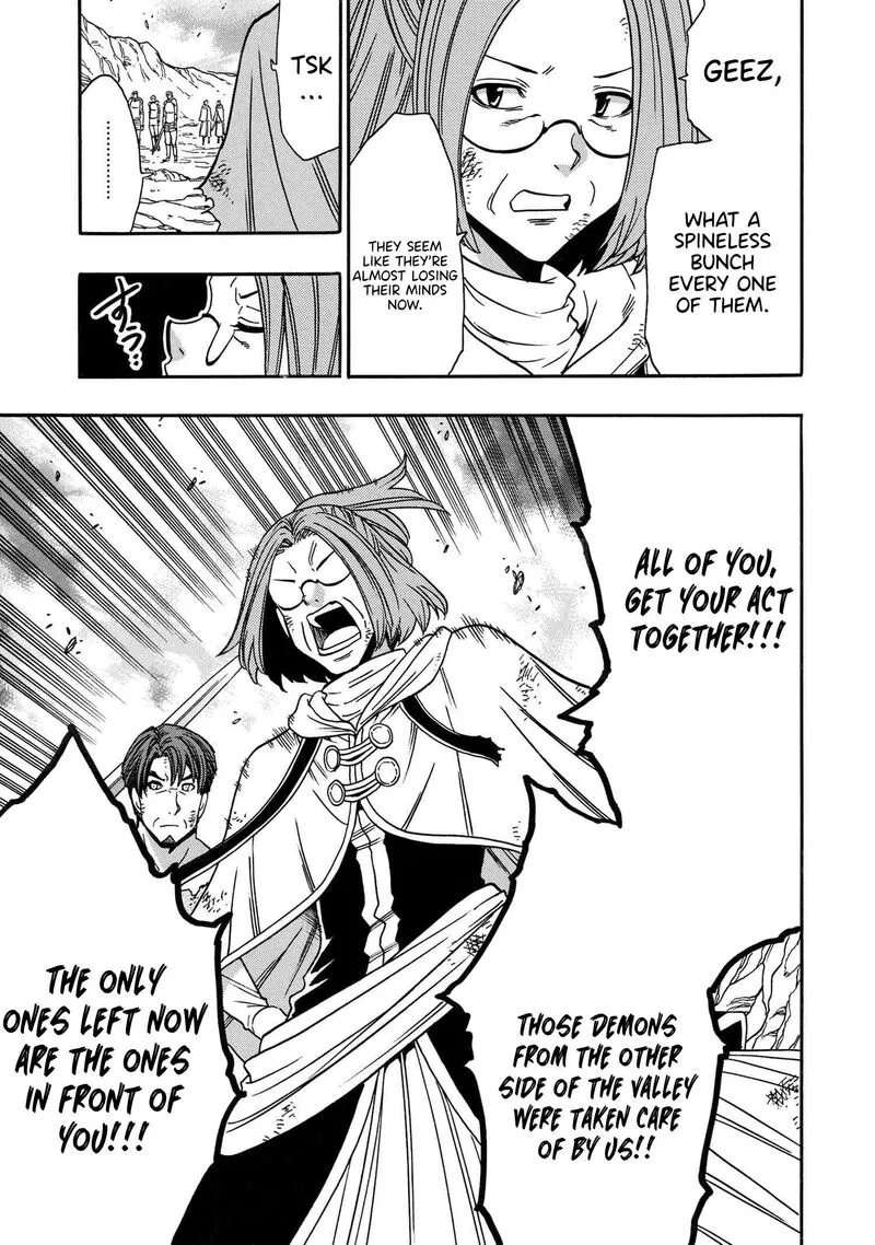 Kenja No Mago Chapter 83 page 12