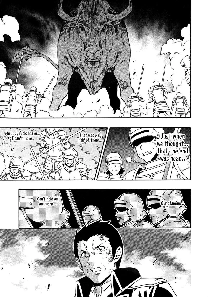 Kenja No Mago Chapter 83 page 2