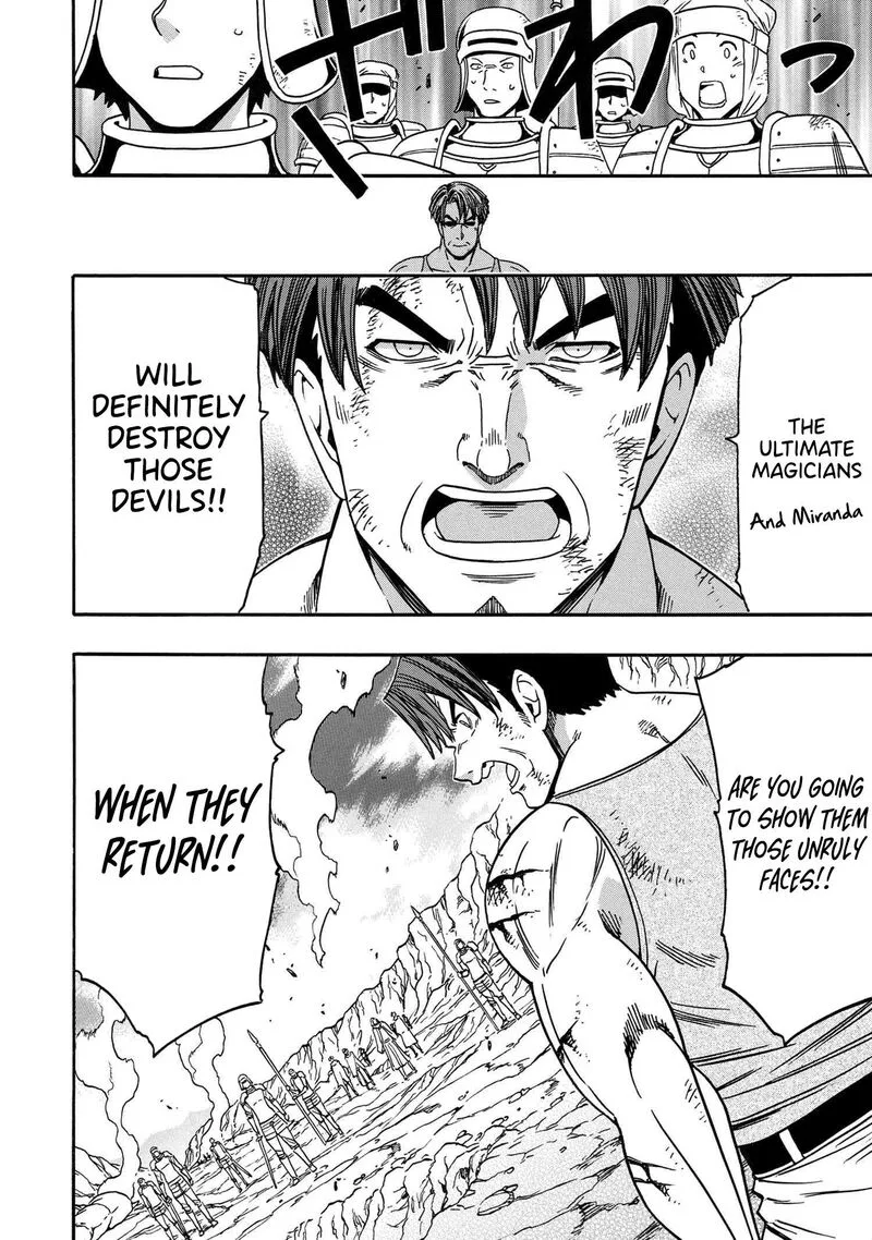 Kenja No Mago Chapter 83 page 13