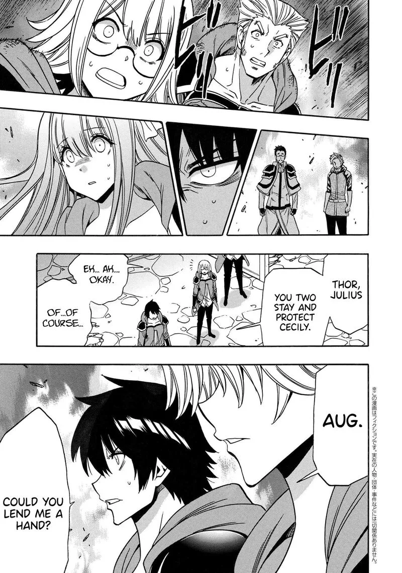 Kenja No Mago Chapter 83 page 34