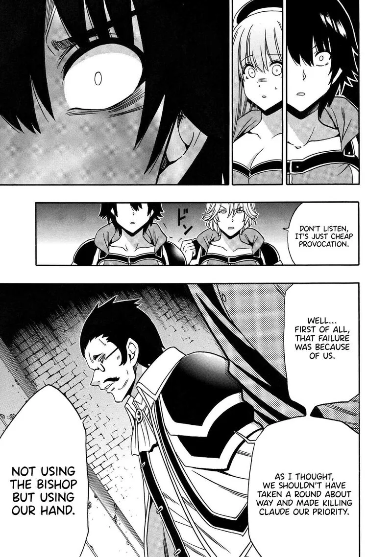Kenja No Mago Chapter 83 page 30