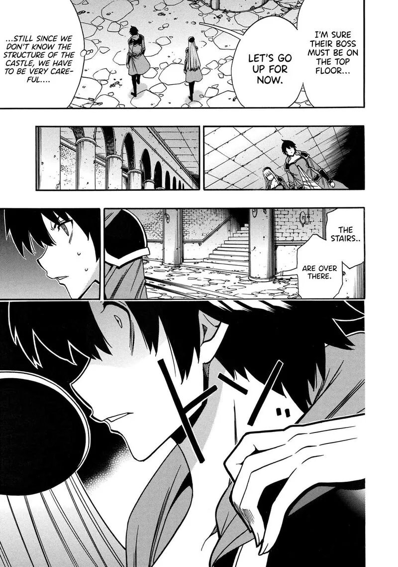 Kenja No Mago Chapter 83 page 20