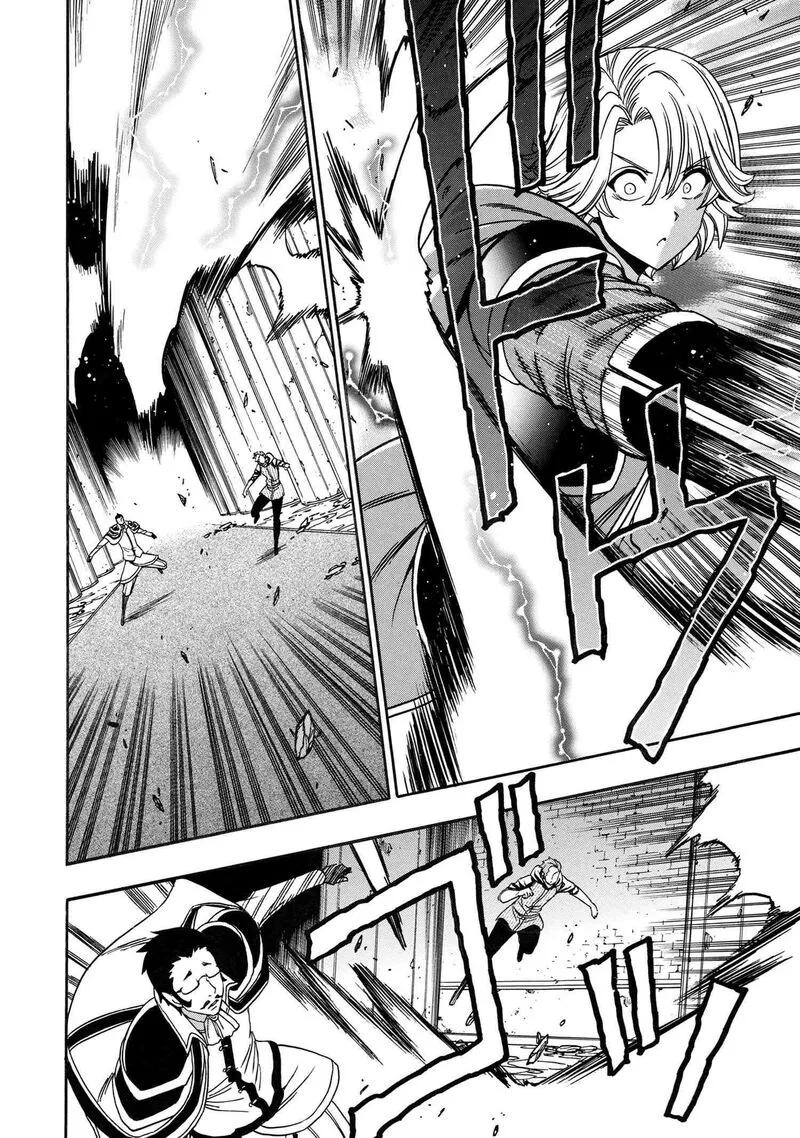 Kenja No Mago Chapter 83 page 37
