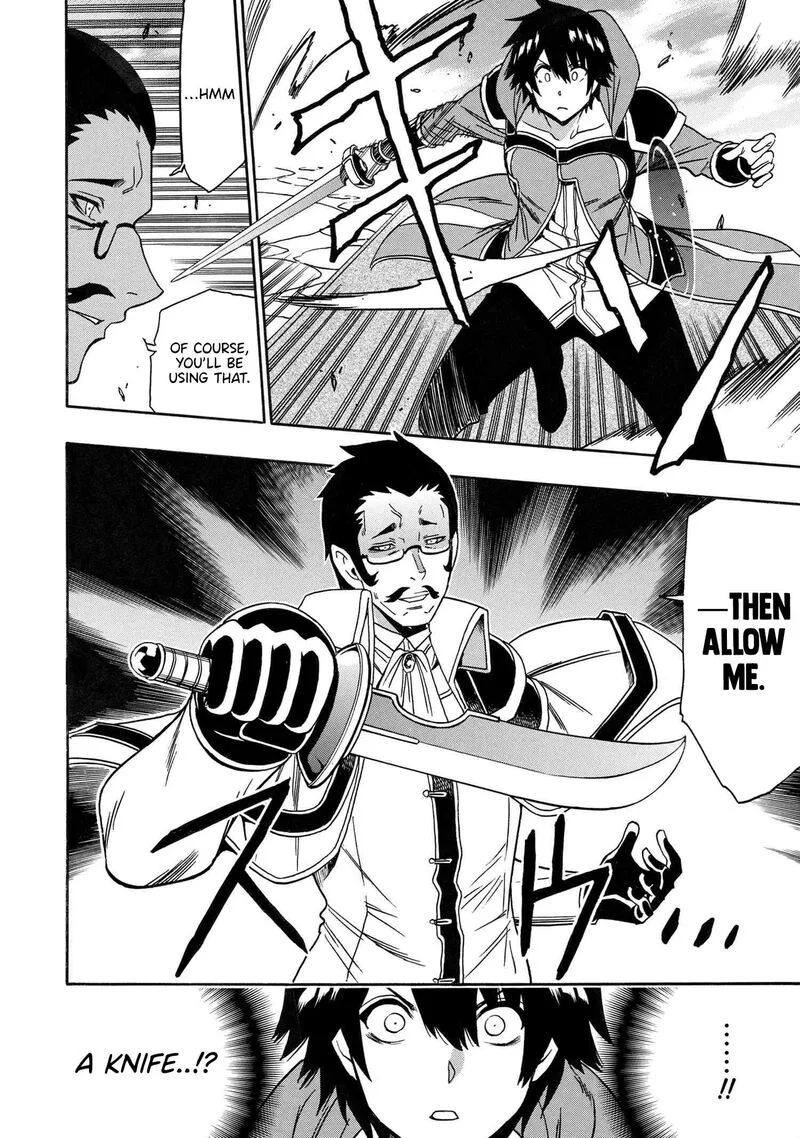 Kenja No Mago Chapter 83 page 39