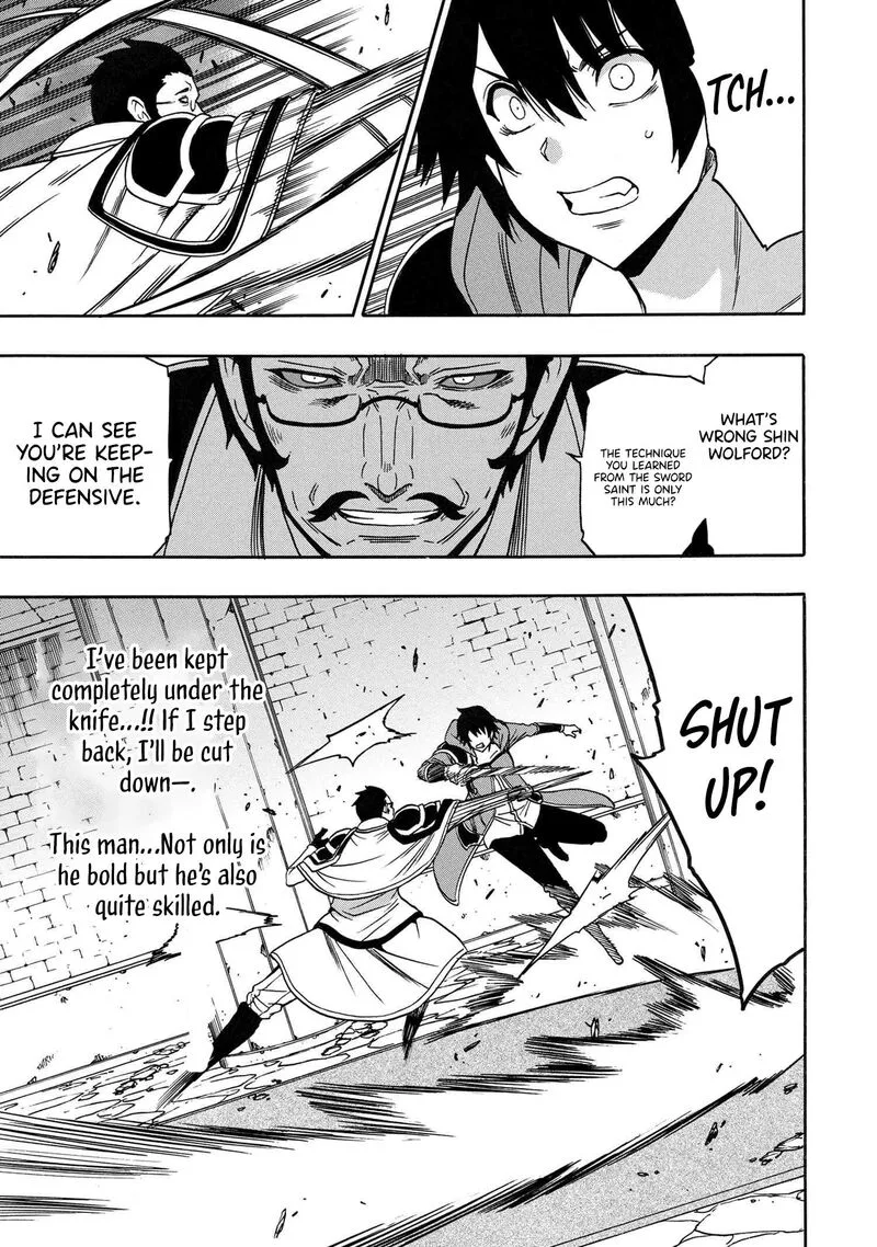 Kenja No Mago Chapter 83 page 42