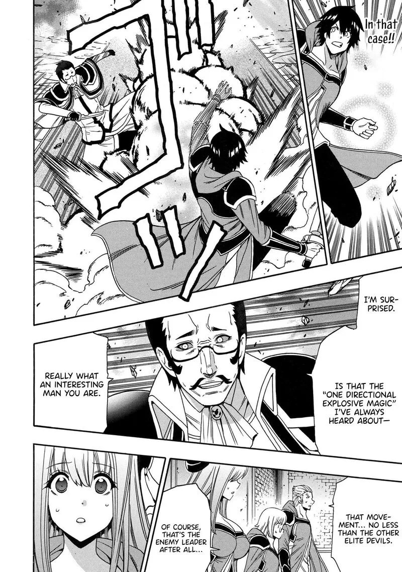 Kenja No Mago Chapter 83 page 43