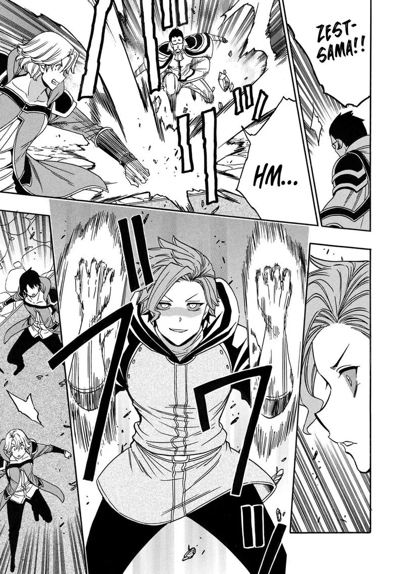 Kenja No Mago Chapter 83 page 44