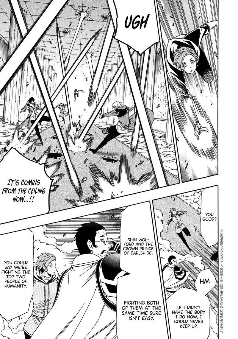 Kenja No Mago Chapter 83 page 48