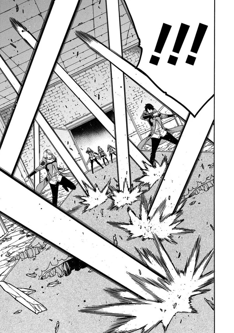 Kenja No Mago Chapter 83 page 54