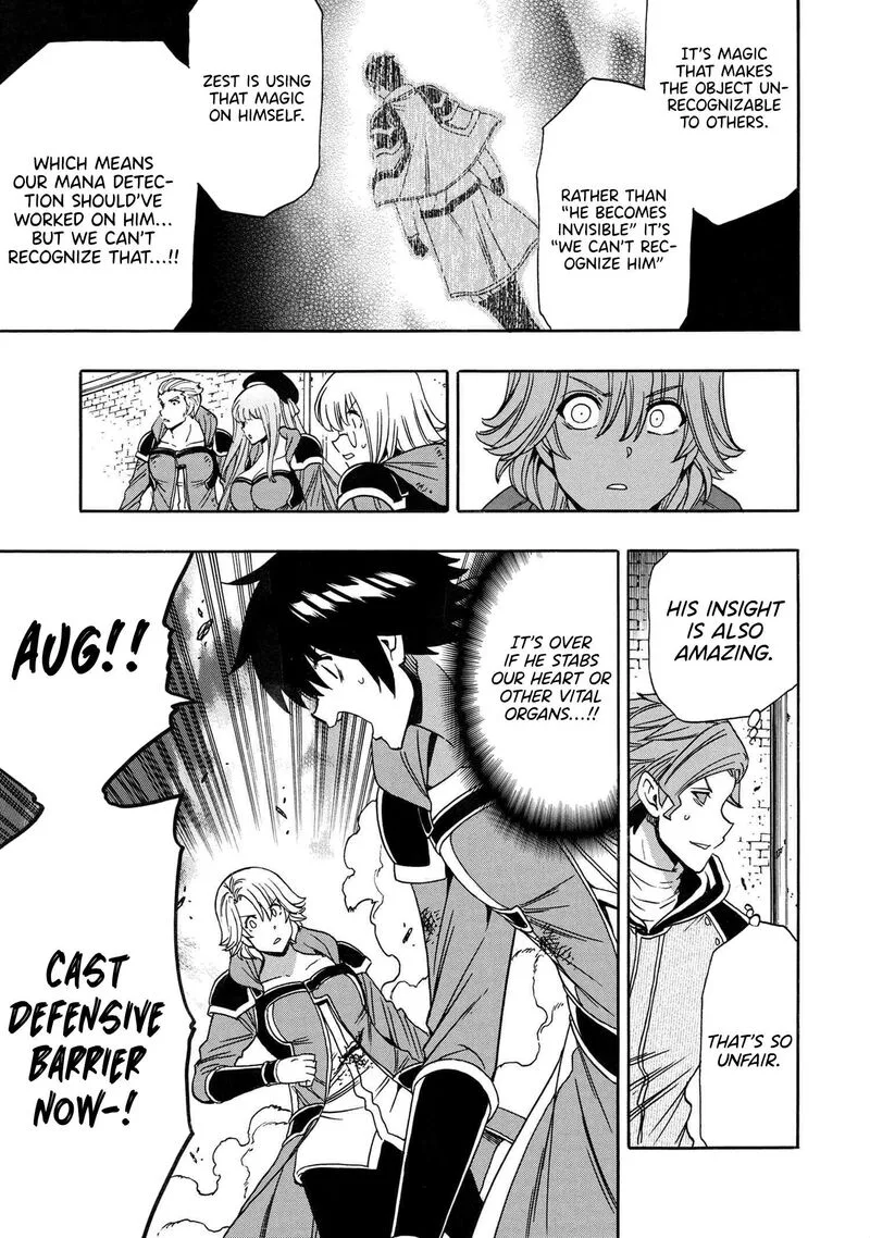Kenja No Mago Chapter 84 page 10