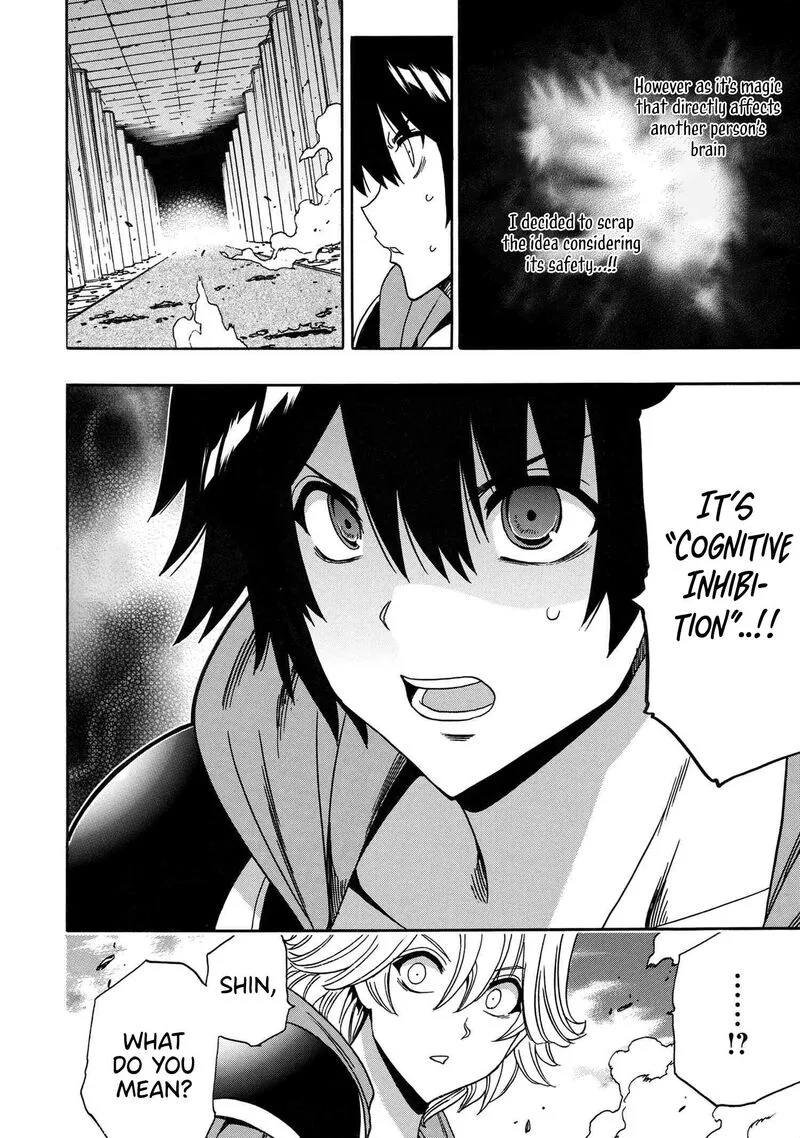 Kenja No Mago Chapter 84 page 9