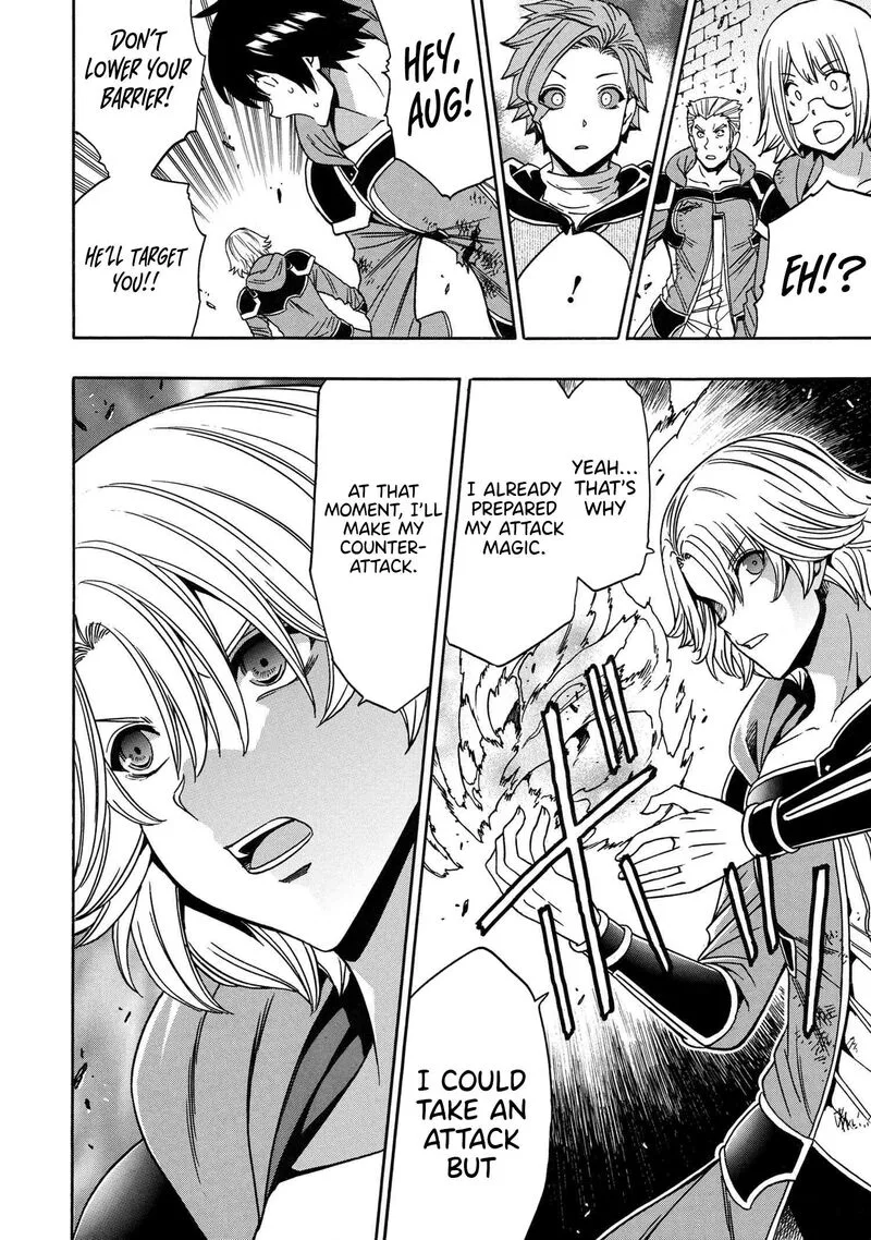 Kenja No Mago Chapter 84 page 15