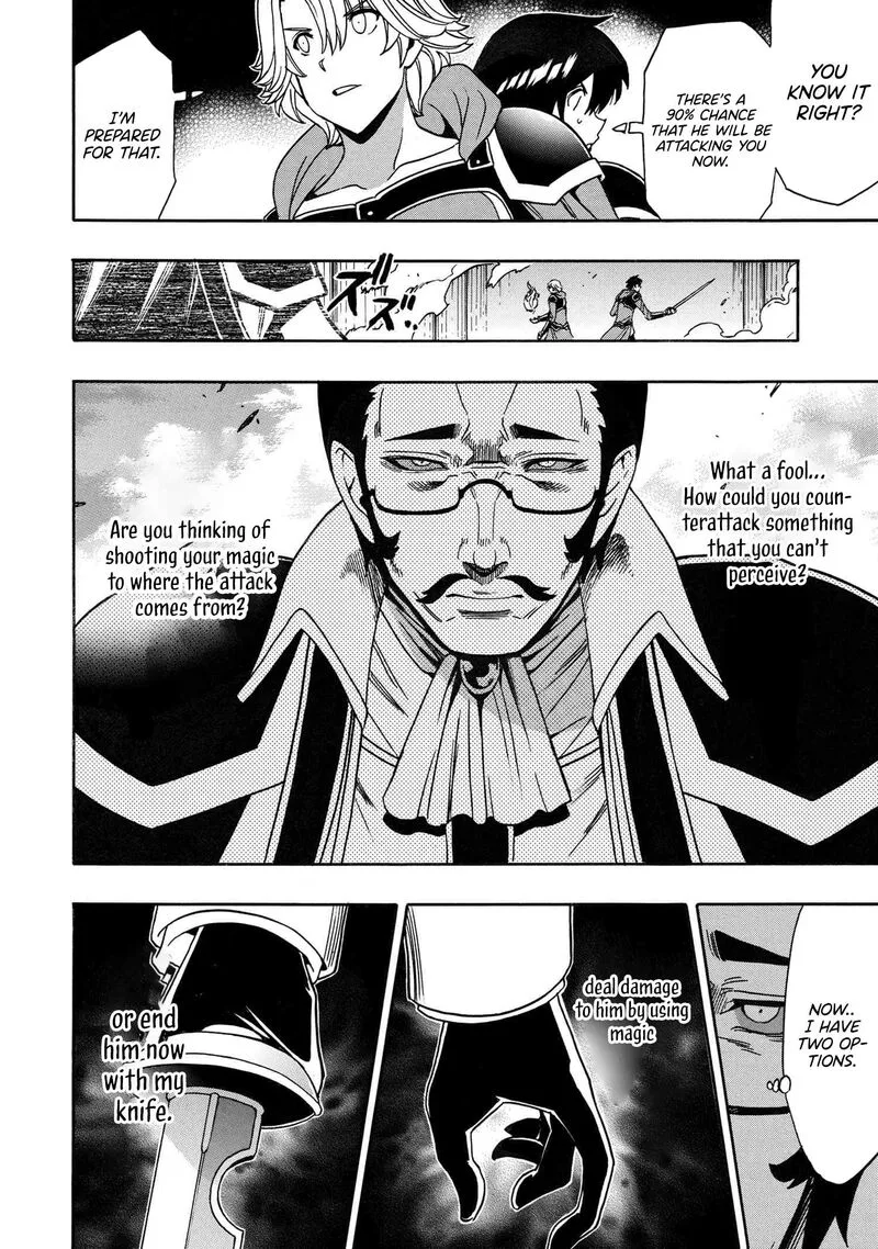 Kenja No Mago Chapter 84 page 17