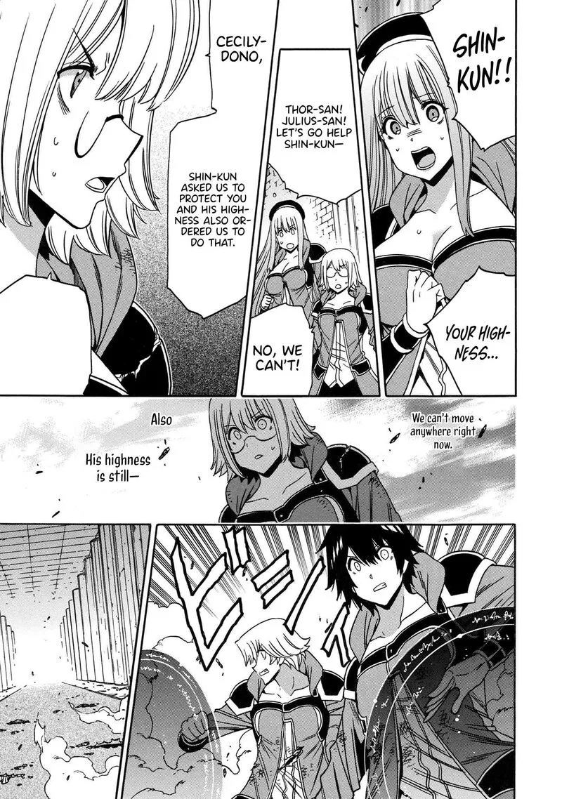 Kenja No Mago Chapter 84 page 12
