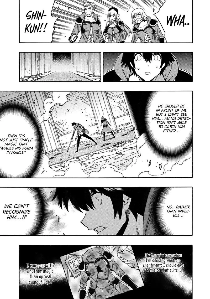 Kenja No Mago Chapter 84 page 8