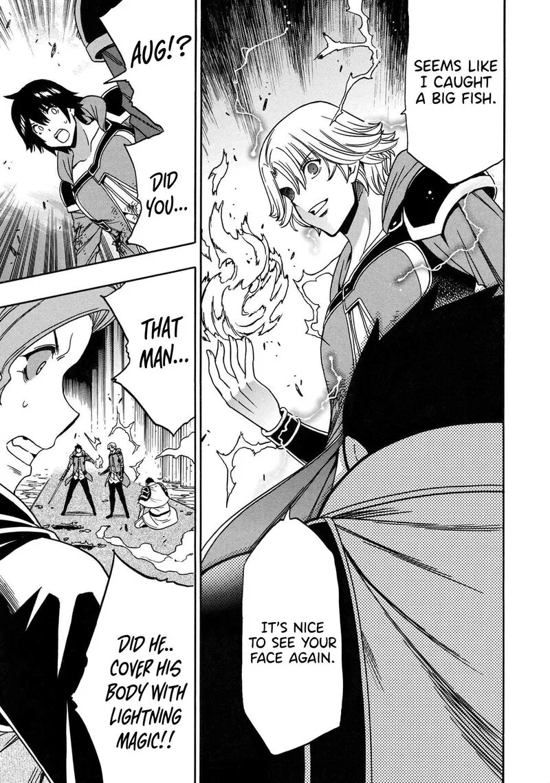 Kenja No Mago Chapter 84 page 22