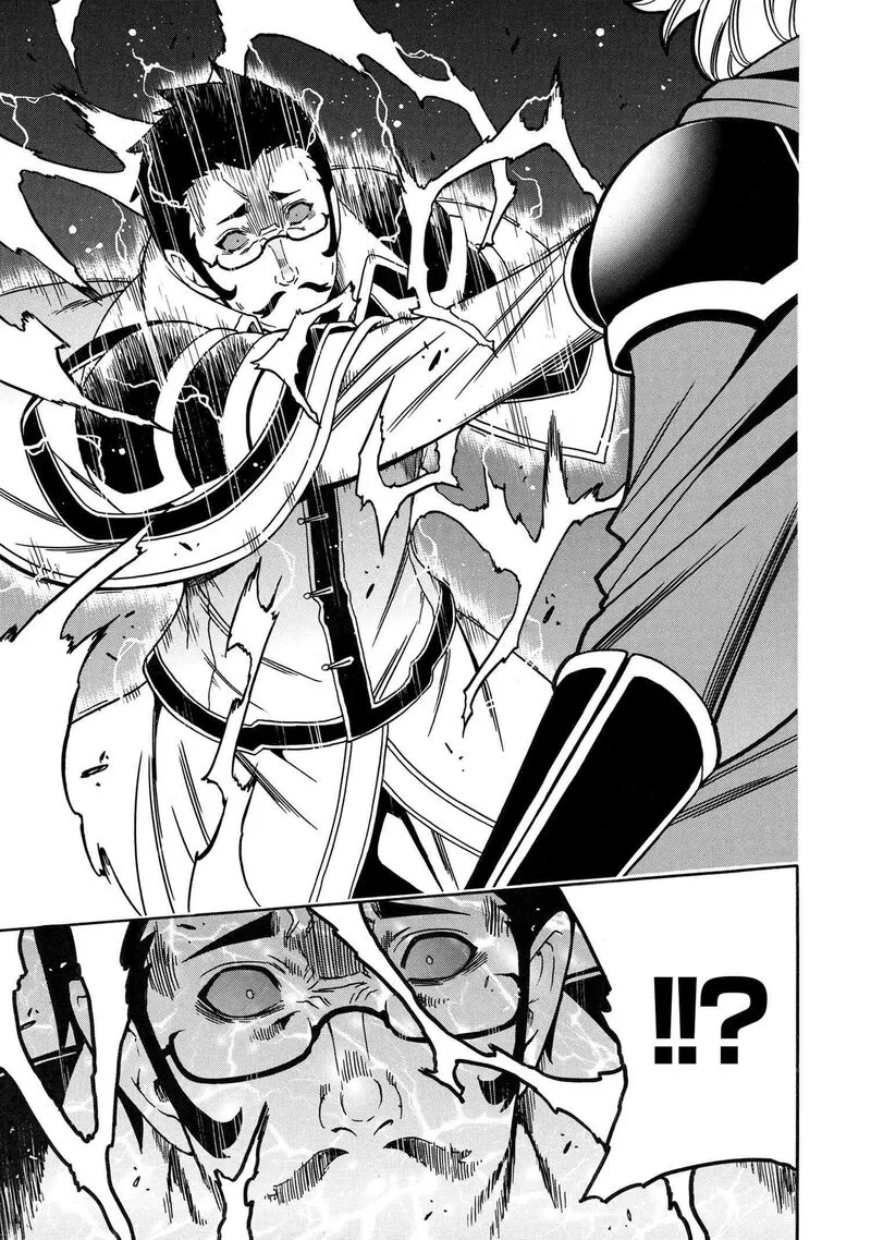 Kenja No Mago Chapter 84 page 20