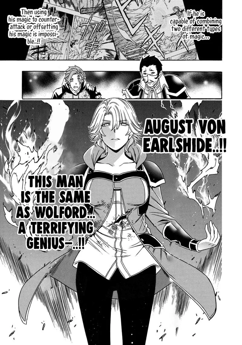 Kenja No Mago Chapter 84 page 30