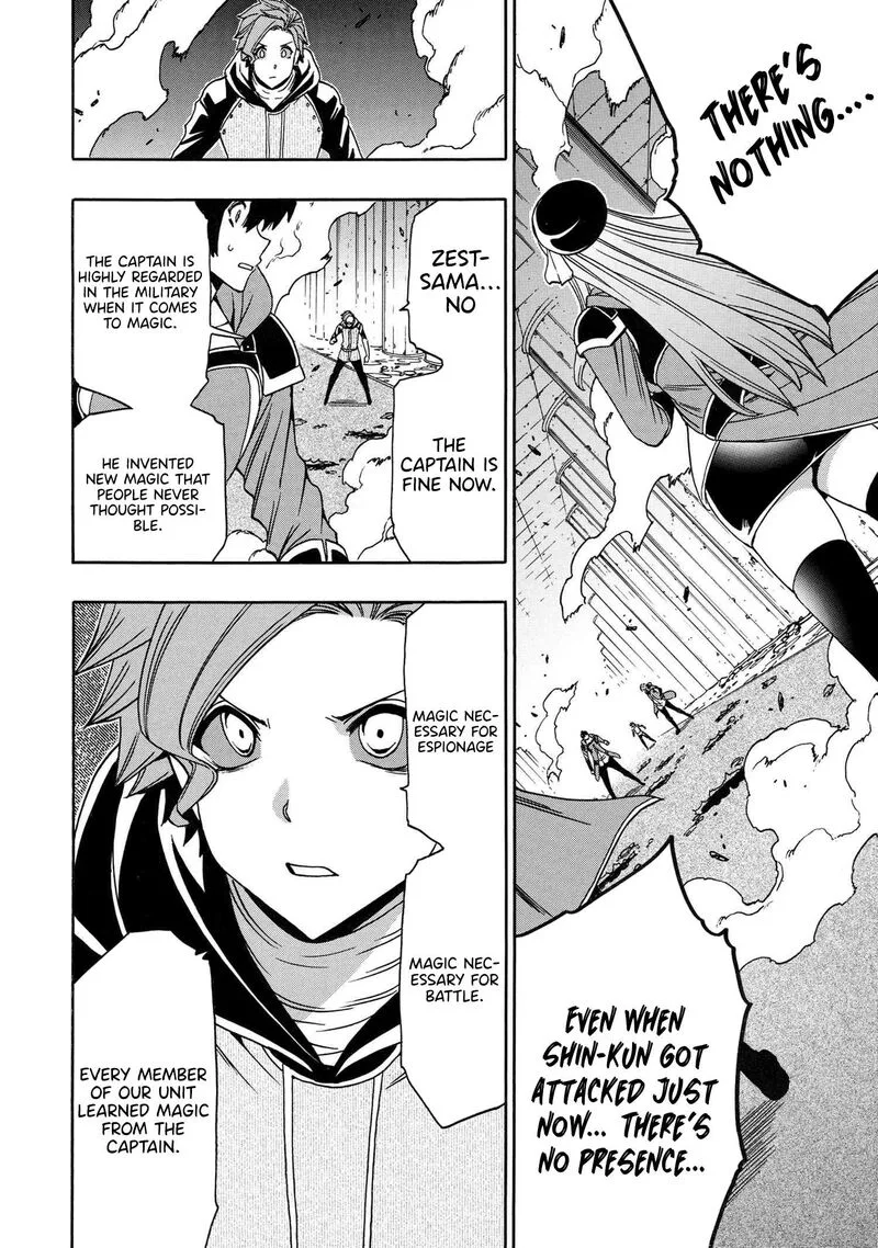 Kenja No Mago Chapter 84 page 5